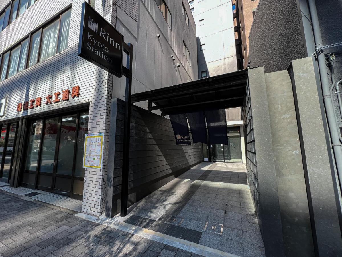 Rinn Kyoto Station Luaran gambar