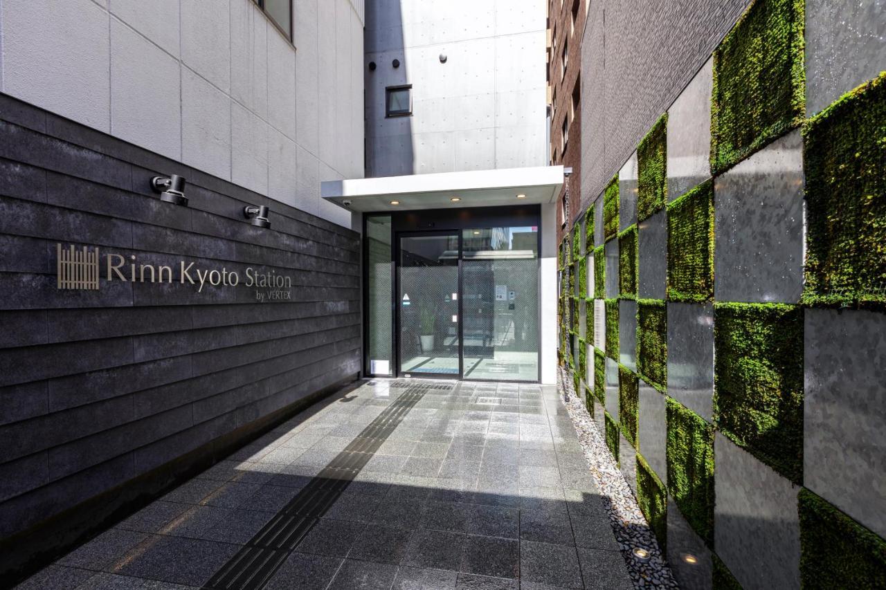 Rinn Kyoto Station Luaran gambar