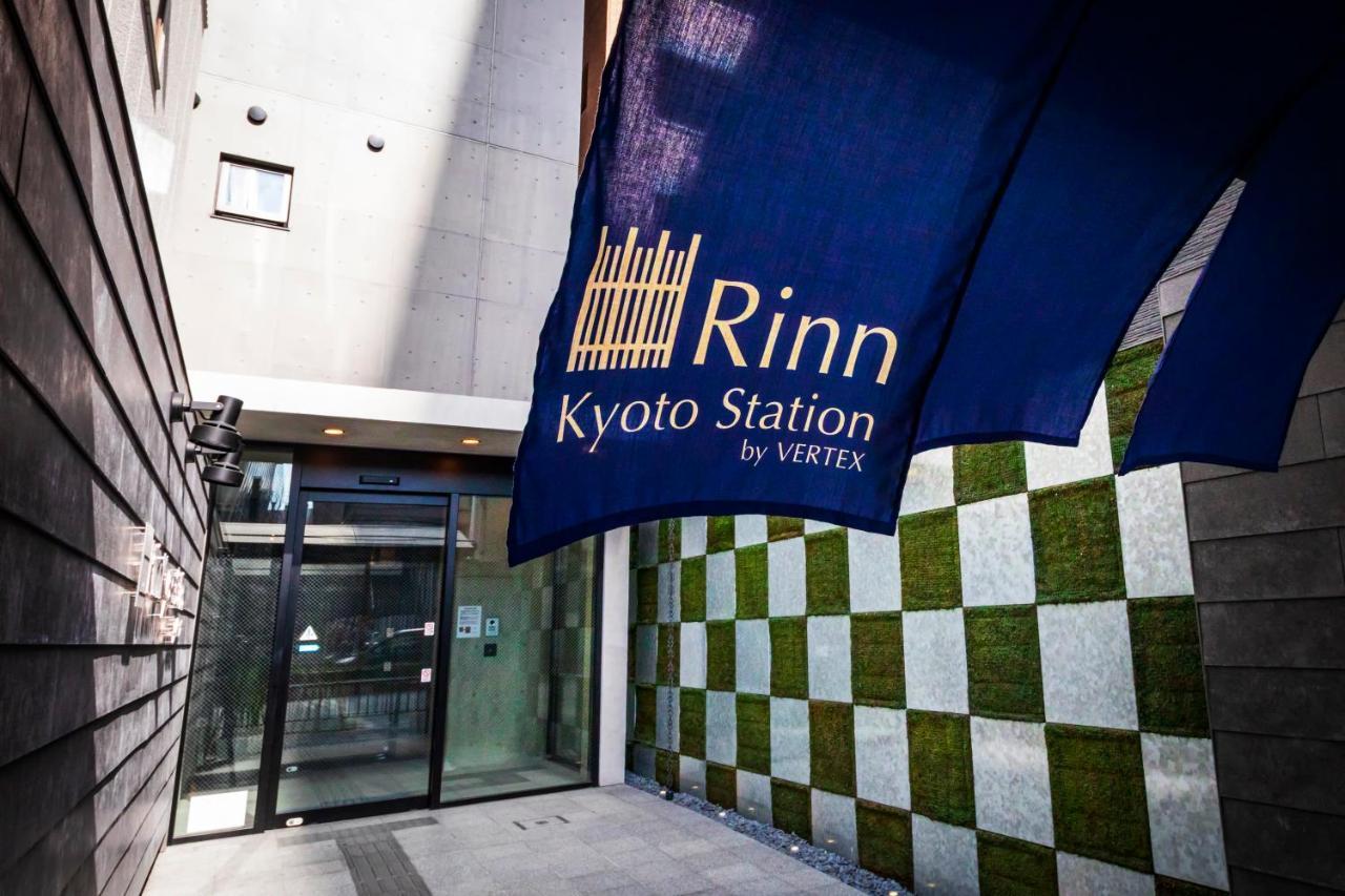 Rinn Kyoto Station Luaran gambar