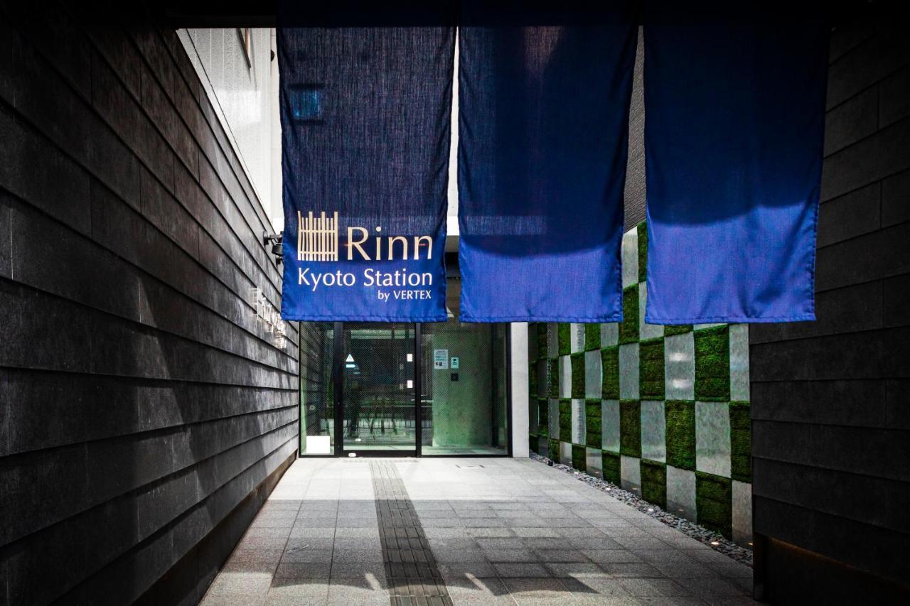 Rinn Kyoto Station Luaran gambar